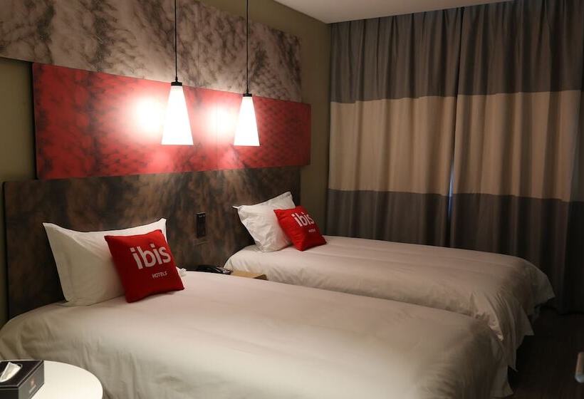 فندق Ibis Harbin Museum