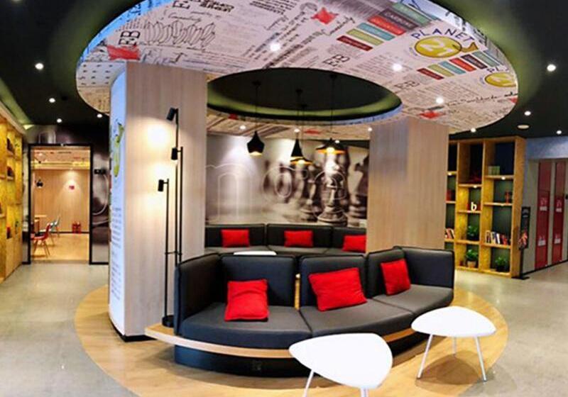 فندق Ibis Harbin Museum