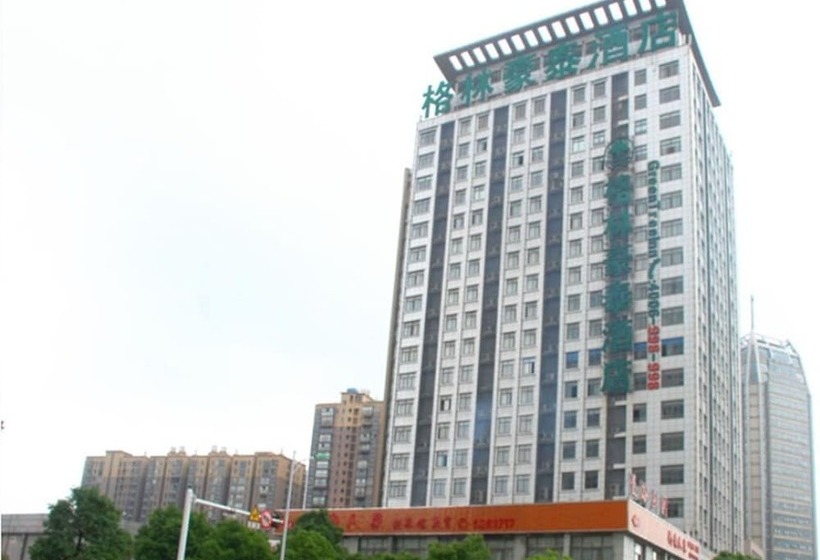 호텔 Greentree Inn Chizhou Guichi District South Changjiang Road Express