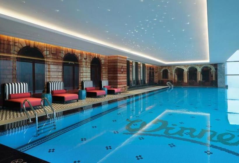 호텔 Shanghai Hongqiao