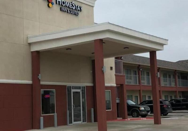 هتل Homestay Inn & Suites Edinburg