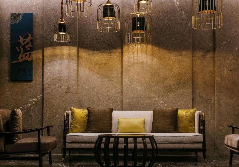 هتل Pullman Shanghai Qingpu Excellence