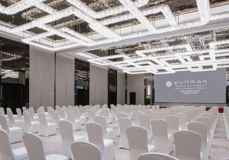 هتل Pullman Shanghai Qingpu Excellence