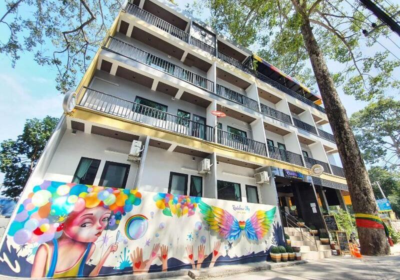فندق Rainbow Sky  Samet