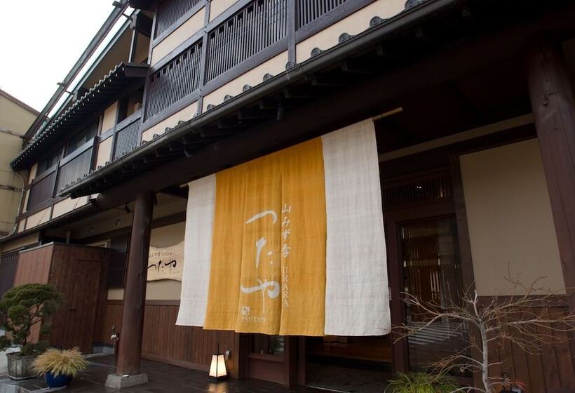 ريوكان Yamamizuki Urara Tsutaya