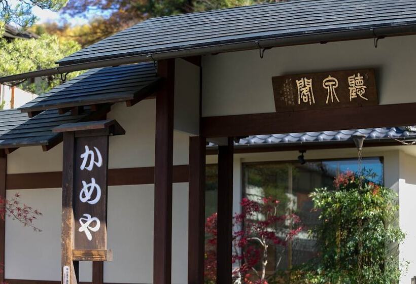酒店 Shimosuwa Onsen Chosenkaku Kameya