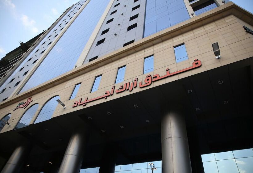 هتل Arak Ajyad