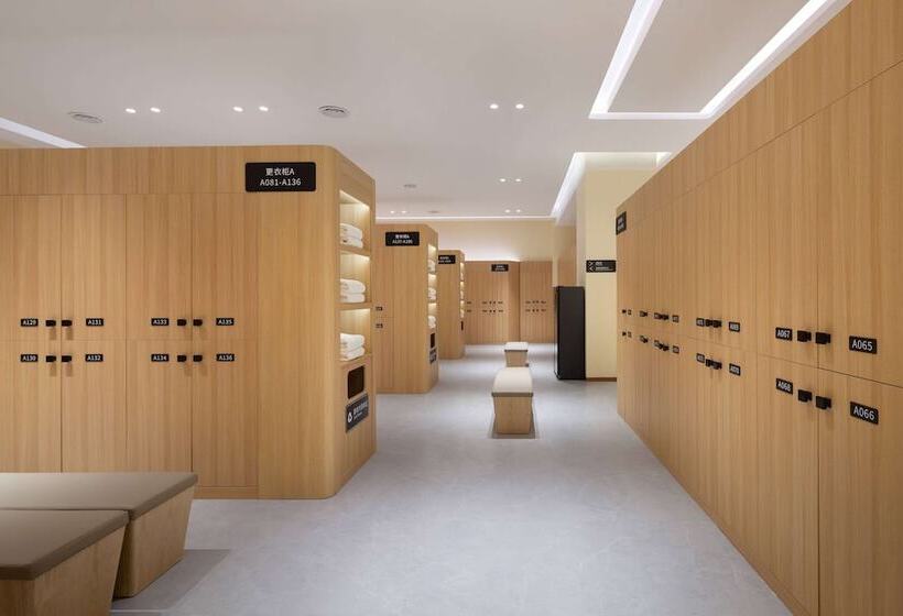 酒店 Wyndham Nankunshan