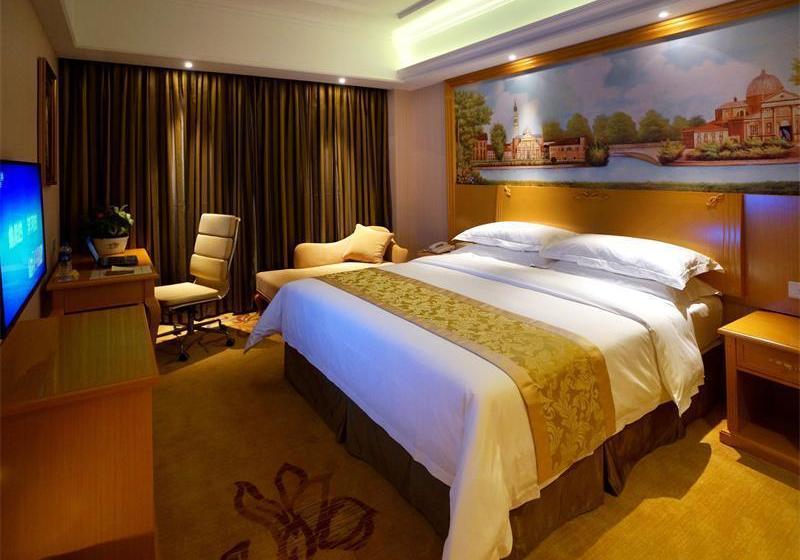 Fotos del hotel Vienna Hotel Shanghai Hongqiao International Exhibition Center Huaxin:  7