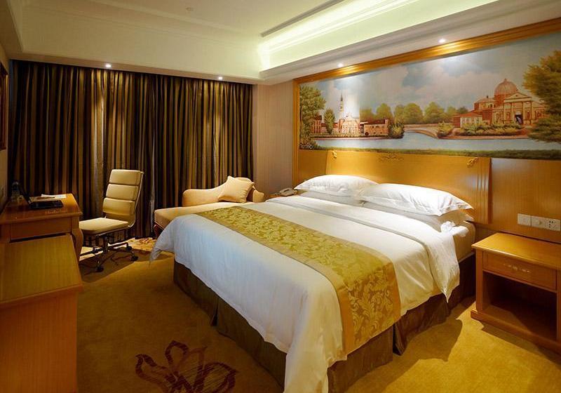 Fotos del hotel Vienna Hotel Shanghai Hongqiao International Exhibition Center Huaxin:  11