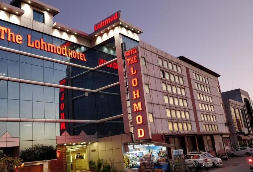 Fotos del hotel The Lohmod - Boutique Hotel At Delhi Airport:  2