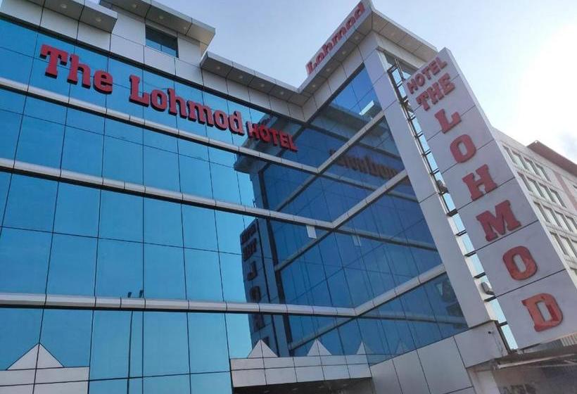 Fotos del hotel The Lohmod - Boutique Hotel At Delhi Airport:  15