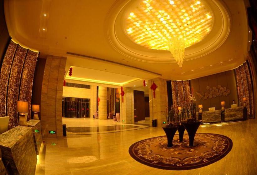 Fotos del hotel Xiamen Wanjia International:  11