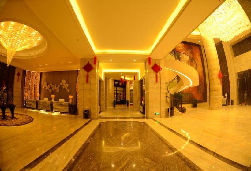 Fotos del hotel Xiamen Wanjia International:  10