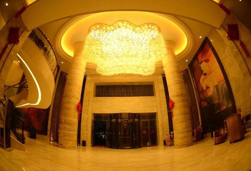 Fotos del hotel Xiamen Wanjia International:  4