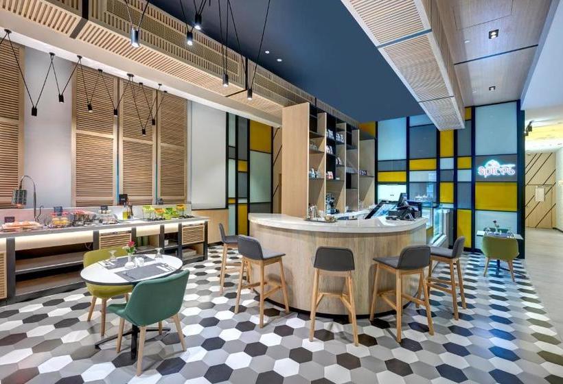 Fotos del hotel Urban Al Khoory:  17