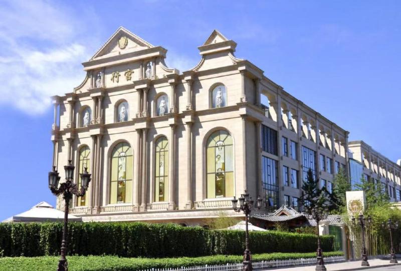 Fotos del hotel Go Inn Hotel Beijing:  7