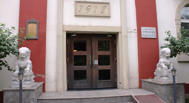 Fotos del hotel 1918 Old House:  7