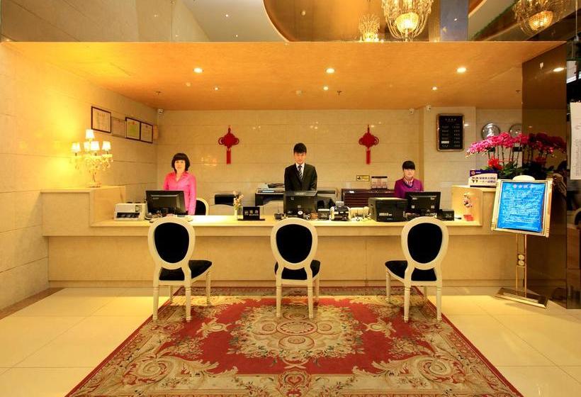 Fotos del hotel Capital Airport International Hotel:  11