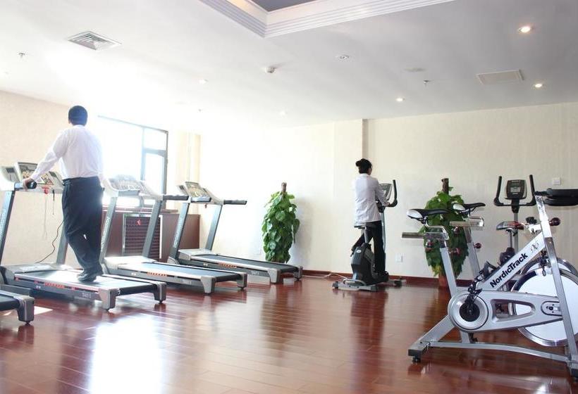 Fotos del hotel Capital Airport International Hotel:  4