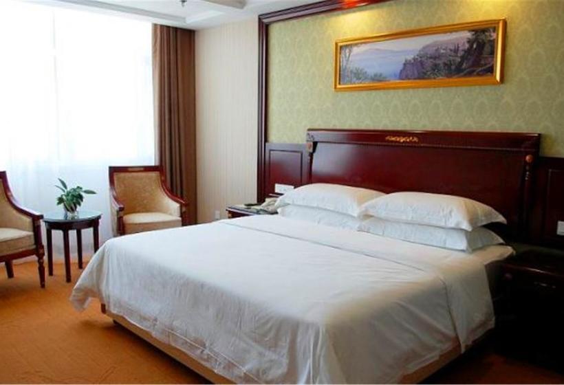 Fotos del hotel Vienna Hotel Qingdao Jiaozhou:  18