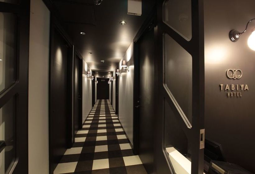 Fotos del hotel Tabiya:  11