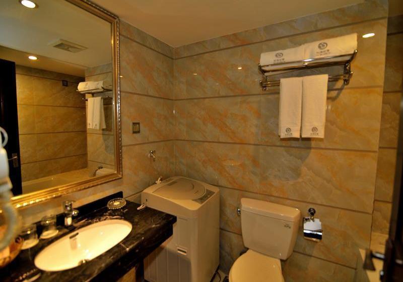 Fotos del hotel Guangzhou Phoenix Suite:  7