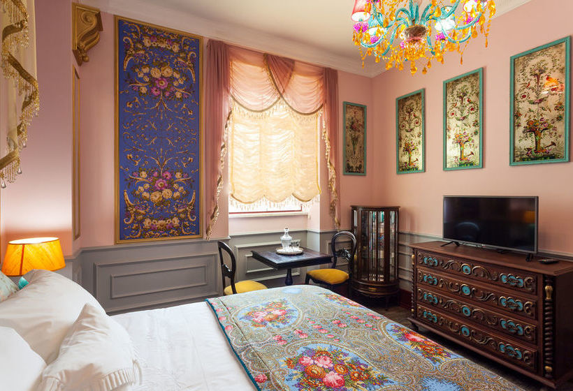 Fotos del hotel Stroganov:  21