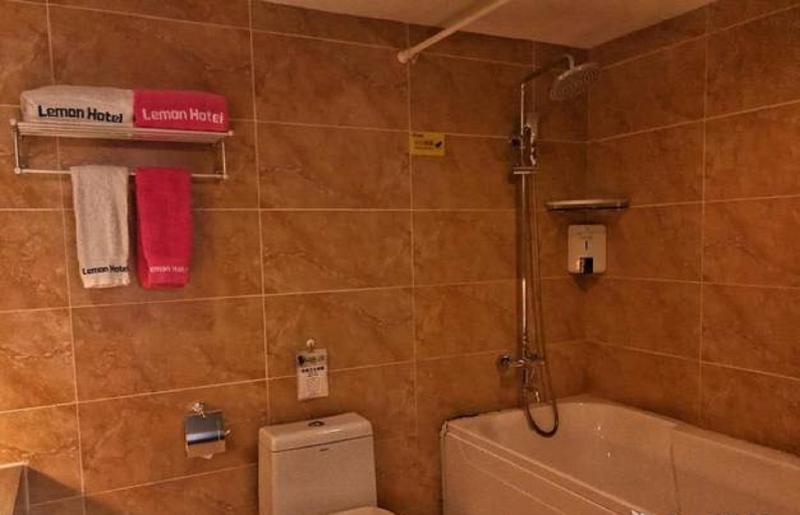 Fotos del hotel Lemon Hotel Xi An Yuxiangmen:  5