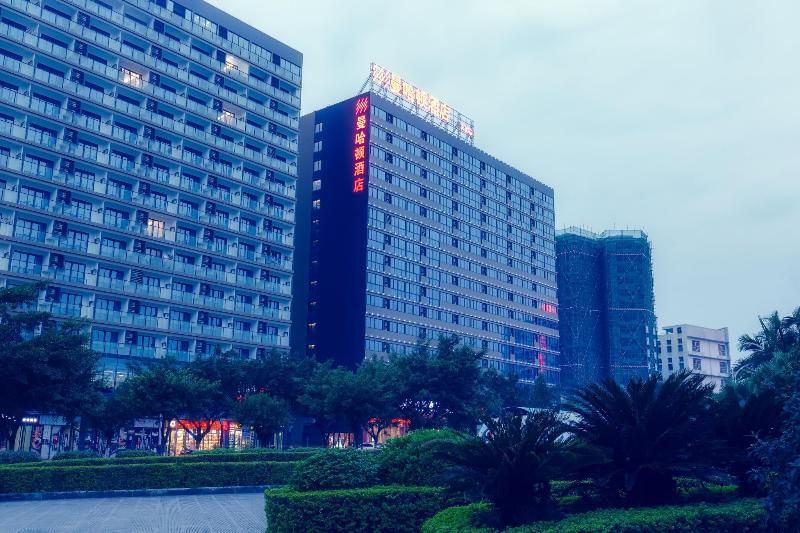 Fotos del hotel Manhatton Hotel Guilin Tianjie Branch:  3
