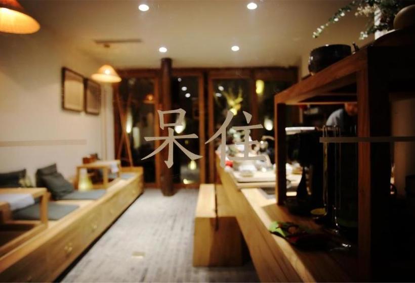 Fotos del hotel Oriental Beauty:  10