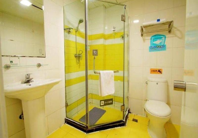 Fotos del hotel 7 Days Inn Kongjiang Road:  4