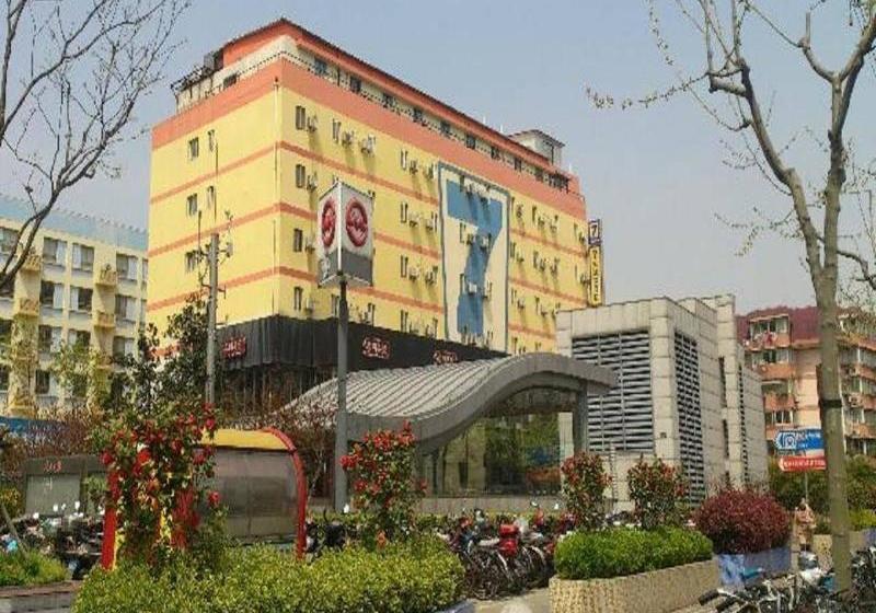 7 Days Inn Kongjiang Road