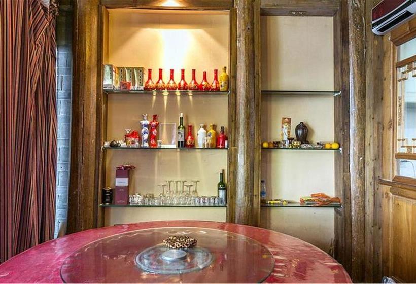 Fotos del hotel Fawenyuan Inn:  3