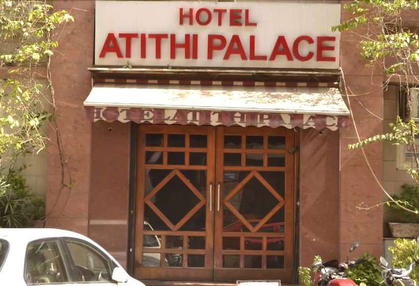 Fotos del hotel Atithi Palace:  4