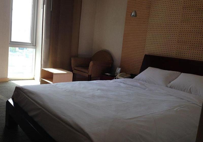 Fotos del hotel Changwon:  11