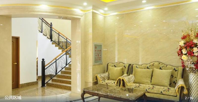 Fotos del hotel Daguan:  7