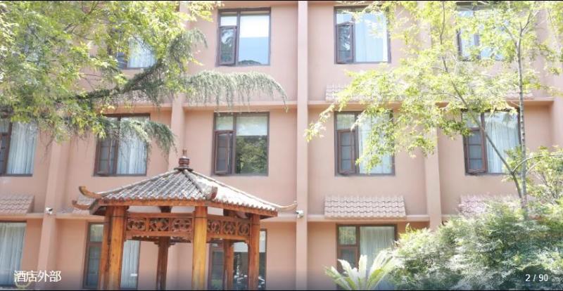 Fotos del hotel Daguan:  8