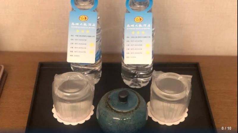 Fotos del hotel Daguan:  4