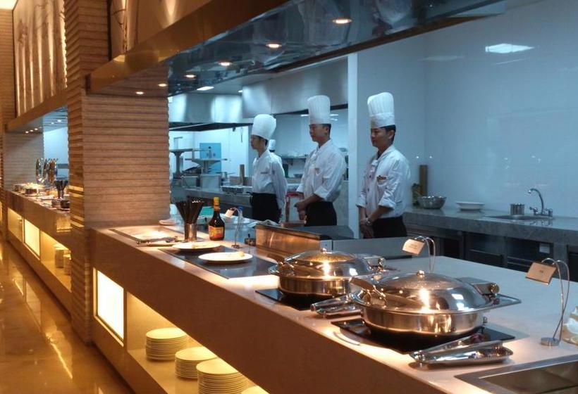 Fotos del hotel Longhua International:  16