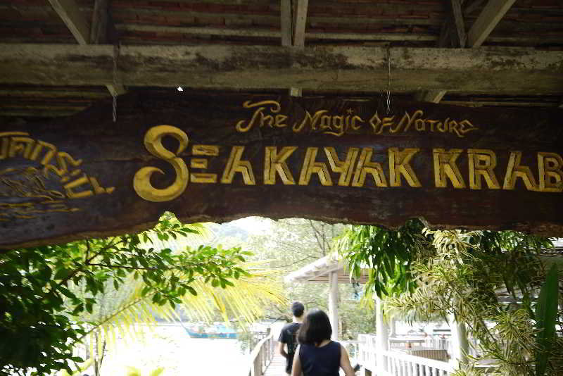 Fotos del hotel Akanak Resort:  9