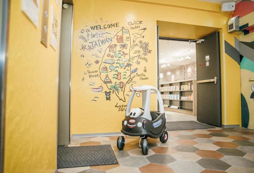 Fotos del hotel Click   Ximending Branch:  17