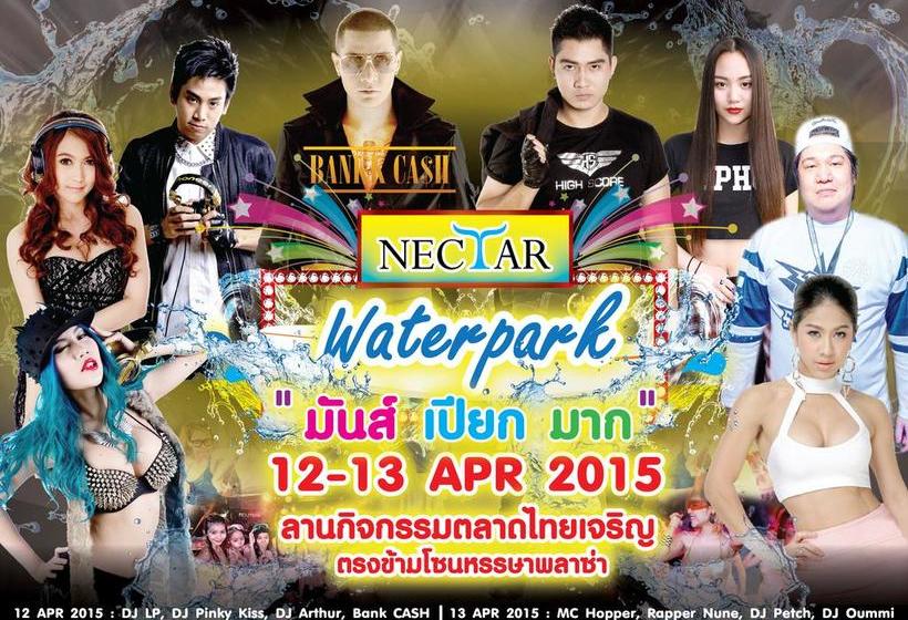 Fotos del hotel Hansa Venetian:  2