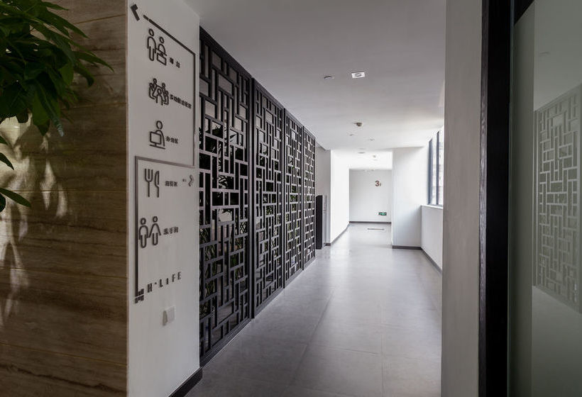 Fotos del hotel H Life Hotel Nanshan Branch:  9