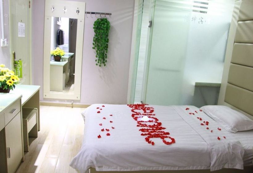 Fotos del hotel Yimi Hotel Chen Ancestral Temple Branch:  15