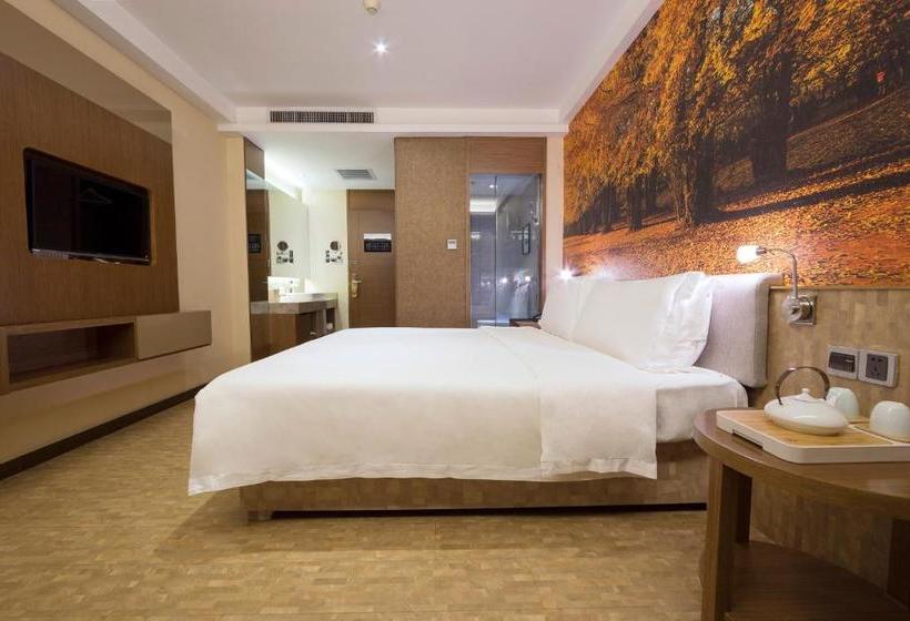 Fotos del hotel Atour Hotel Datang Furong Garden Branch:  12