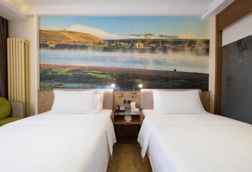 Fotos del hotel Atour Hotel Datang Furong Garden Branch:  14