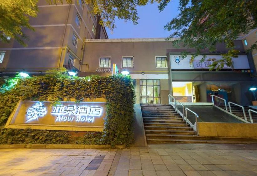 Atour Hotel Datang Furong Garden Branch