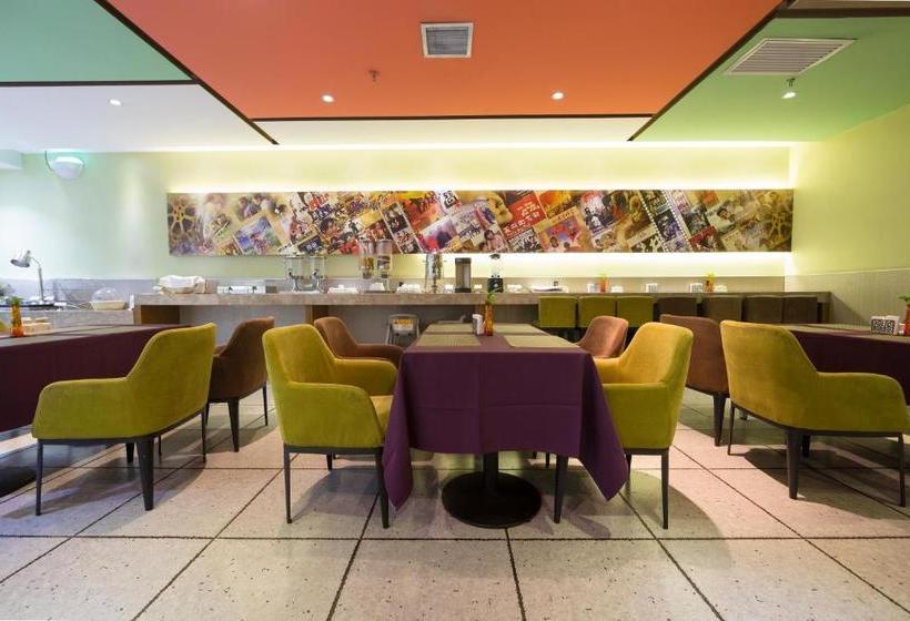 Fotos del hotel Atour Hotel Datang Furong Garden Branch:  5