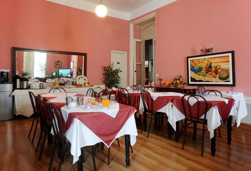 Fotos del hotel Central Guest House:  3